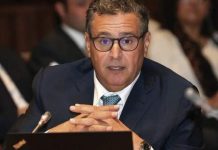 Akhannouch lance la 2ème phase du programme « Awrach », 28 provinces et préfectures ciblées