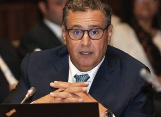 Akhannouch lance la 2ème phase du programme « Awrach », 28 provinces et préfectures ciblées