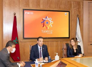 Le patronat marocain lance le label Tamyiz by FCS-CGEM