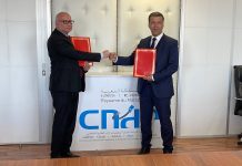 Protection des données. La Bourse de Casablanca adhère au programme DATA TIKA de la CNDP