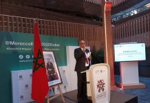 Expo 2020 Dubaï. Organisation d’une journée agricole au sein du pavillon marocain
