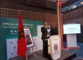 Expo 2020 Dubaï. Organisation d’une journée agricole au sein du pavillon marocain