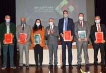 La Fondation Mohammed VI donne accès à ses prestations à l’enseignement privé