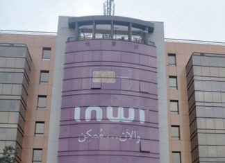 Inwi certifié par l’IFACI pour son audit interne