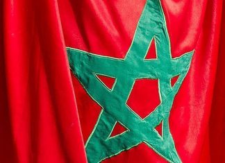 Investissement. Le président du parlement de la CEDEAO salue les initiatives du Maroc en Afrique