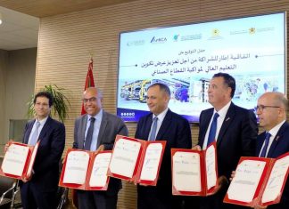 Industrie. Signature à Rabat d’une convention pour renforcer la formation