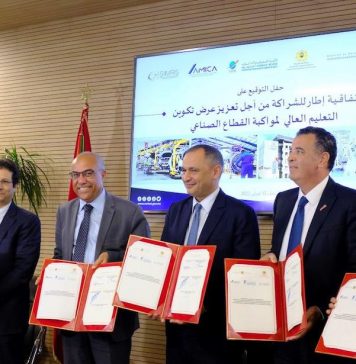 Industrie. Signature à Rabat d’une convention pour renforcer la formation