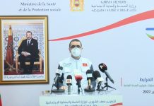 Vidéo. La 3e vague de Covid-19 entre en phase descendante au Maroc