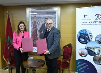 Le Technopark et l’Université Mohammed V s’engagent en faveur de l’entrepreneuriat innovant dans le milieu universitaire