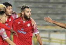 LDC de la CAF. Le Wydad Casablanca bat le Zamalek et augmente ses chances pour les quarts de finale (3-1)