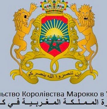 Crise ukrainienne. L’Ambassade du Maroc à Kiev se mobilise, les détails