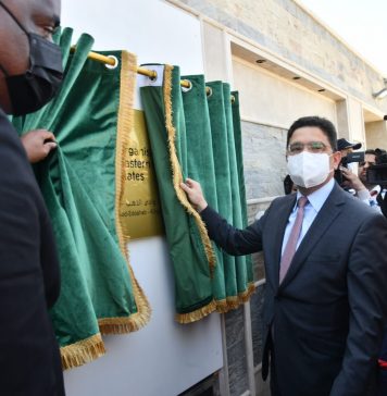 Photos. L’Organisation des Etats de la Caraïbe Orientale ouvre un consulat général à Dakhla