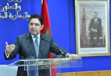 Bourita : Le Maroc et les Etats-Unis déterminés à donner du tonus à leurs relations bilatérales