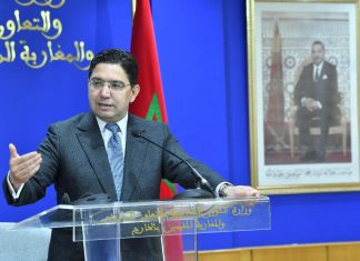 Bourita : Le Maroc et les Etats-Unis déterminés à donner du tonus à leurs relations bilatérales