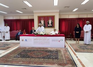 Assurance. Le Maroc et Oman signent un mémorandum d’entente