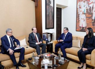 Akhannouch reçoit le président du Groupe de la Banque mondiale David Malpass