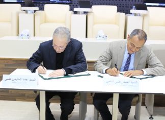 Le CESE et le HCP signent une convention-cadre de partenariat et de coopération