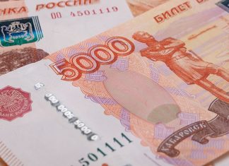 Conflit russo-ukrainien. le rouble russe s’effondre