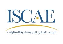 Protection des données. le Groupe ISCAE adhère au programme DATA TIKA de la CNDP