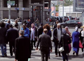 Population active marocaine. L’essentiel de la note d’information du HCP