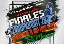 Hip-hop/Breakdance. La finale du championnat du Maroc les 26 et 27 mars à Salé
