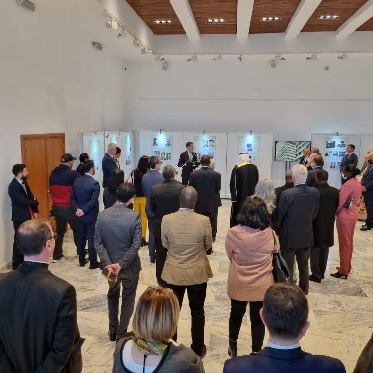 Maroc-Serbie. Ouverture de l&rsquo;exposition des Archives de Yougoslavie à Rabat