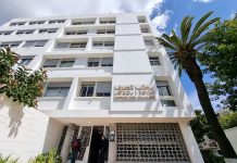 Les transferts des MRE en hausse Change : la COBAC en mission au Maroc pour s’inspirer du modèle de supervision