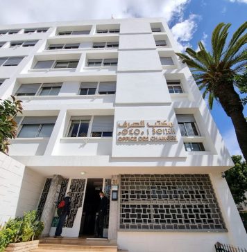 Phosphates et dérivés. Les exportations en hausse de 7,9% à fin février 2022 Change : la COBAC en mission au Maroc pour s’inspirer du modèle de supervision