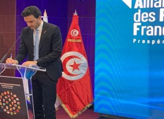 Le Maroc élue SG et membre du Bureau exécutif de l’Alliance des Patronats Francophones