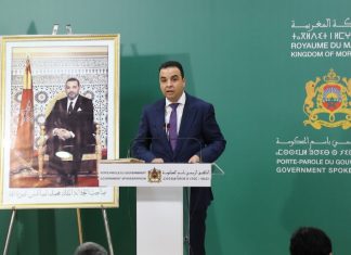 SWIFT. Le gouvernement marocain étudie des solutions pour aider les étudiants marocains en Russie