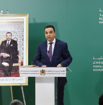 SWIFT. Le gouvernement marocain étudie des solutions pour aider les étudiants marocains en Russie