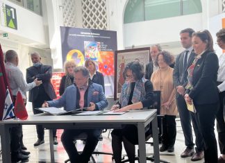 Culture. La FNM et l’ICOM Israël signent un mémorandum d’entente, les détails