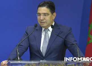 Bourita : les relations Maroc-USA basées sur un partenariat solide, ambitieux et multiforme (Vidéo)