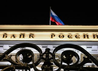 L’agence Moody’s abaisse la note de la Russie à « Ca », l’avant-dernier échelon