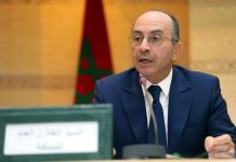 Agencification du secteur public : Le point de vue de Bensouda