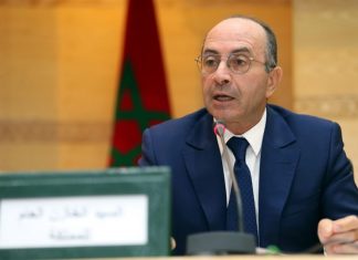 Bientôt un observatoire marocain de la commande publique