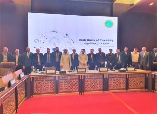 Abderrahim El Hafidi élu Président de l’UAE pour la 2ème fois consécutive