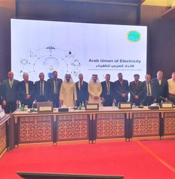 Abderrahim El Hafidi élu Président de l’UAE pour la 2ème fois consécutive