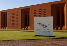 HealthTech/AgroBiosciences. Plug and Play et le fonds de capital-risque UM6P Ventures s’allient