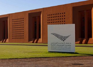 HealthTech/AgroBiosciences. Plug and Play et le fonds de capital-risque UM6P Ventures s’allient