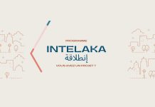 Programme Intelaka. 3,8 MMDH de crédits débloqués au Maroc en 2021
