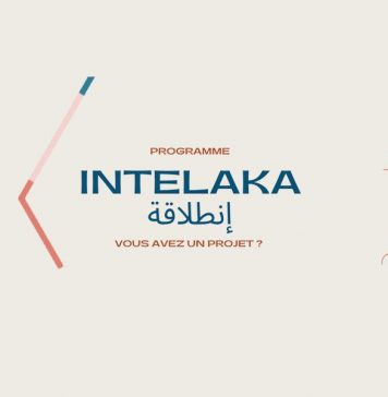Programme « Intelaka » : Réunion à Rabat du Comité de pilotage du Fonds d’appui au financement de l’entrepreneuriat, les détails