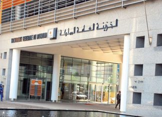 Finances locales. Les 7 points clés du bulletin de la TGR pour le mois de janvier 2022