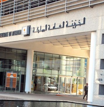 Finances locales. Les 7 points clés du bulletin de la TGR pour le mois de janvier 2022