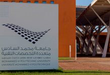 Collaboration tripartite »OCP, l’UM6P et Shell » pour la production d’ammoniac à faible teneur en carbone