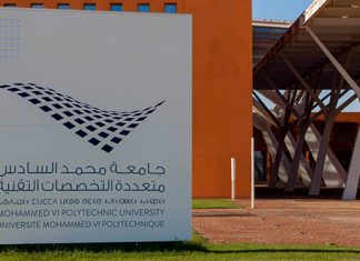 Fintec-Hack Challenge. La 2ème édition du 24 au 26 mars à l’UM6P