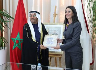 Fettah Alaoui s’entretient avec le président de l’Autorité Arabe pour l’Investissement et le Développement Agricole