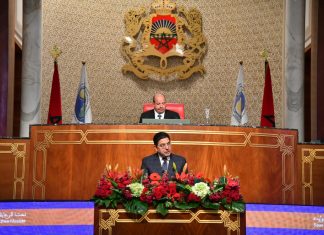 Bourita : Le Maroc s’engage résolument dans la réalisation des objectifs de l’initiative « Forum de dialogue parlementaire Sud-Sud »