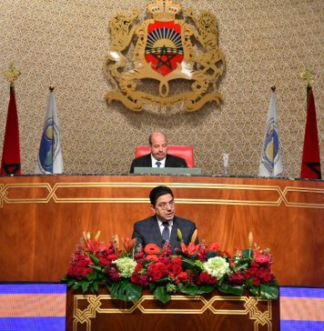 Bourita : Le Maroc s’engage résolument dans la réalisation des objectifs de l’initiative « Forum de dialogue parlementaire Sud-Sud »