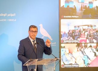 Le Roi félicite Aziz Akhannouch suite à sa réélection à la tête du RNI